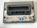 04869000AJ | 2001-2003 Dodge Caravan and Chrysler Town & Country Front Fuse Box/Body Control Module