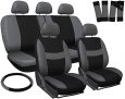 1991-2016 Ford Explorer Seat Covers