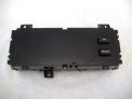 1996-1998 Jeep Grand Cherokee Vehicle Information Display Message Center