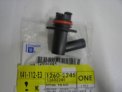 12602245 | 1996-2012 Chevrolet GMC 4.3L Brake Booster Vacuum Tube Fitting Connector