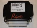 1998-2002 Ford Escort DOHC OEM Constant Control Relay Module RCM