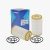 1998-2013 Mercedes-Benz Maybach Engine Oil Filter