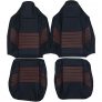 2002-2008 Ford F-250 Seat Covers