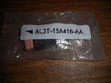 2010-2013 Ford F-150 Truck Trailer Brake Charging Fuse Sealed