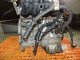 QR25DE | 2002-2006 Nissan Altima Sentra 2.5L DOHC SER Spec V Engine